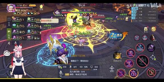 龙之谷转职卷什么意思(职业转换券多少钱)