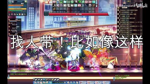 彩虹岛改版后的督军：新版游戏体验让您沉浸