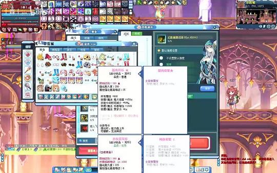 彩虹岛审判官群：打造全新的游戏社区
