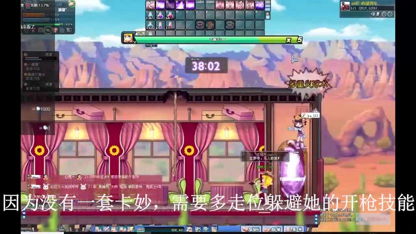 双刀与双手剑：彩虹岛角色中最具攻击性的武器选择
