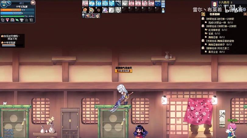 <strong>彩虹岛冷却缩减：提高游戏体验的必要之举</strong>
