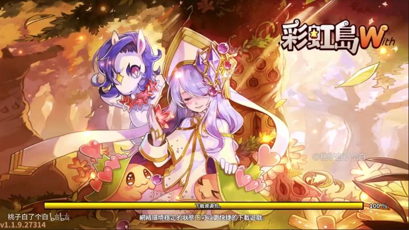 S1彩虹岛法师：元素掌控的魔法大师