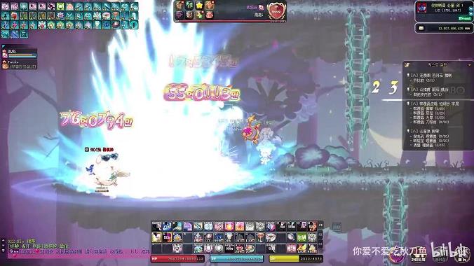 彩虹岛2020野外装备(新版野外)