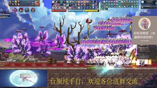 彩虹岛15分钟一局教学(15分钟一局教学