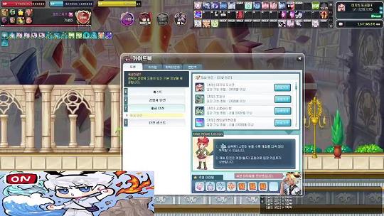 <strong>传送门骑士解锁彩虹岛6(传送门骑士彩虹岛</strong>