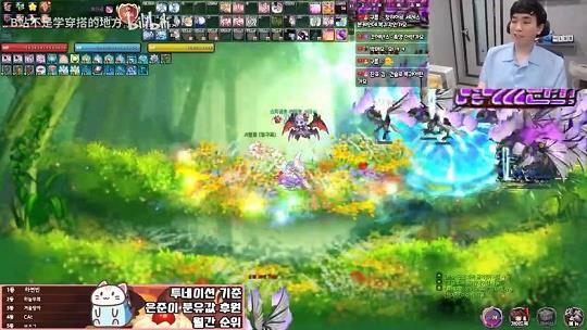 彩虹岛法师好看武器外观(彩虹岛法师转职路
