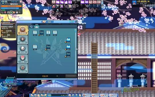2018彩虹岛2最强职业(彩虹岛2转任务