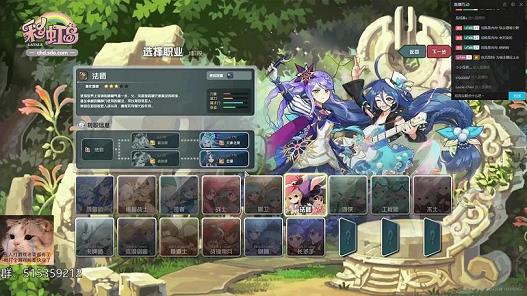 彩虹岛红kt现在多少钱(彩虹岛0氪攻略)