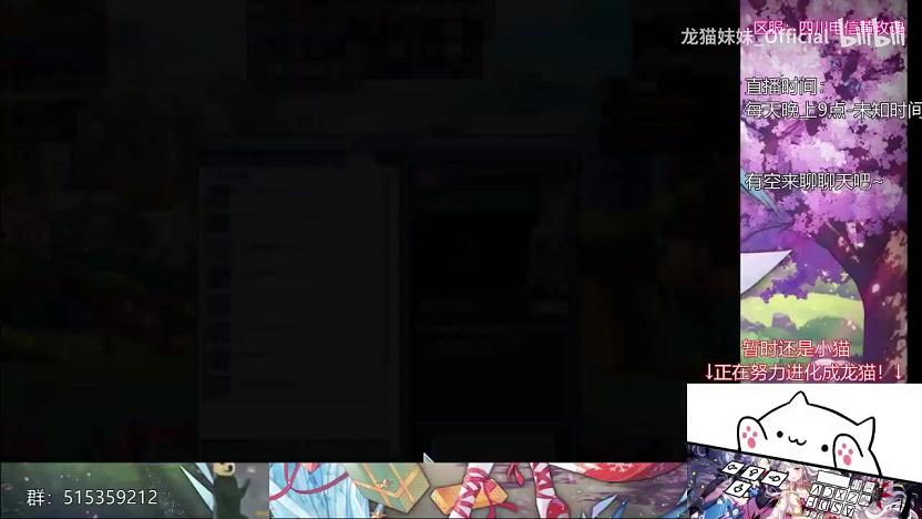 彩虹岛自强副本要多少钱(彩虹岛自强副本要