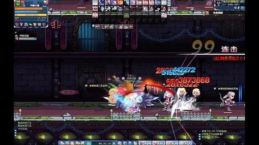 彩虹岛元素饰品带什么用(2020彩虹岛元素主修什么)