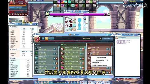 彩虹岛23O级血脉地图(彩虹岛血脉最高等级)