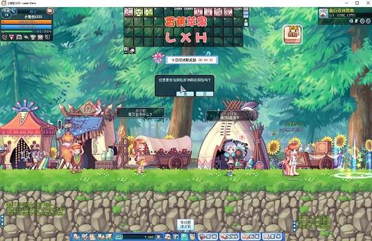 彩虹岛匕首游侠160装备(彩虹岛匕首游侠加点)