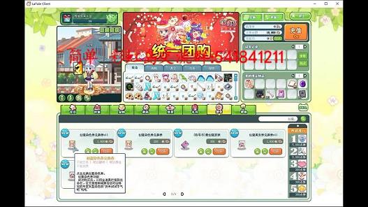 彩虹岛黑暗家族加什么属性(彩虹岛黑暗家族加什么属性好)