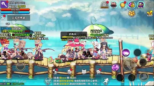 彩虹岛104级游侠升级(彩虹岛游侠武器选