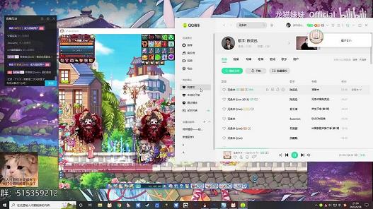 <strong>彩虹岛巨型音符技能在哪(彩虹岛巨星加点图)</strong>