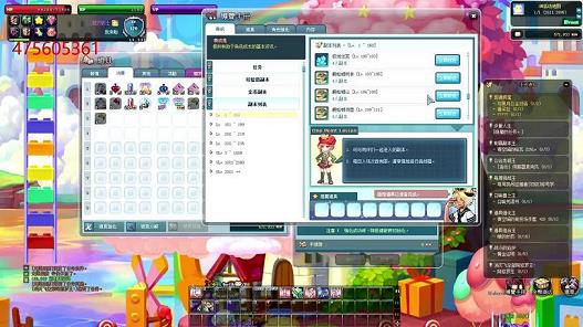 彩虹岛魔王韦斯特二任务(彩虹岛魔王金币怎么获得)