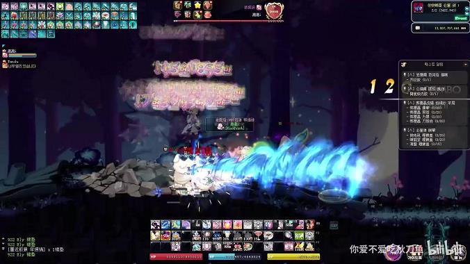 彩虹岛哈密瓜在哪里大区(彩虹岛哈密瓜交易
