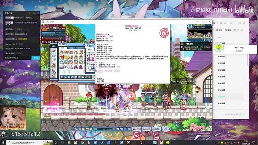 <strong>彩虹岛魔之塔怎么进不去(彩虹岛魔之塔被秒杀)</strong>
