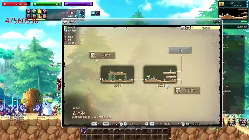 彩虹岛机甲师三转是什么(彩虹岛机甲师三转是什么职业)
