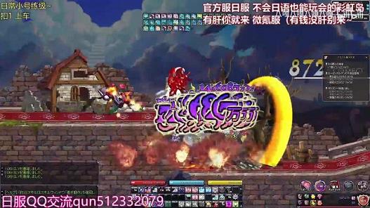 彩虹岛诛魔和龙皇哪个好(彩虹岛诛魔和龙皇哪个好玩)