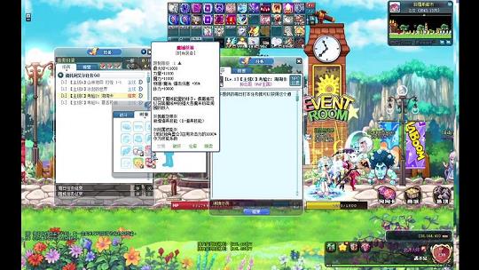 <strong>彩虹岛魔盒钥匙怎么获得(彩虹岛2020魔射手)</strong>