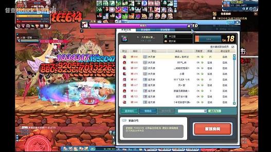 彩虹岛110级有什么任务(彩虹岛110级去哪里挂机)