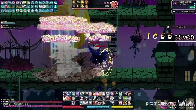 彩虹岛博物馆3-2脚步(彩虹岛博物馆3门票哪里掉)