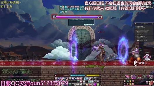 彩虹岛血脉收费副本在哪(彩虹岛血脉收费地图怎么进)