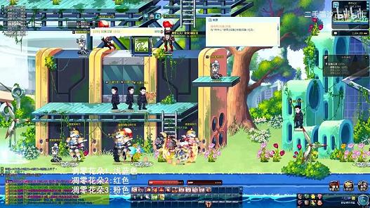 彩虹岛剑刃武器怎么获得(彩虹岛剑舞武器)