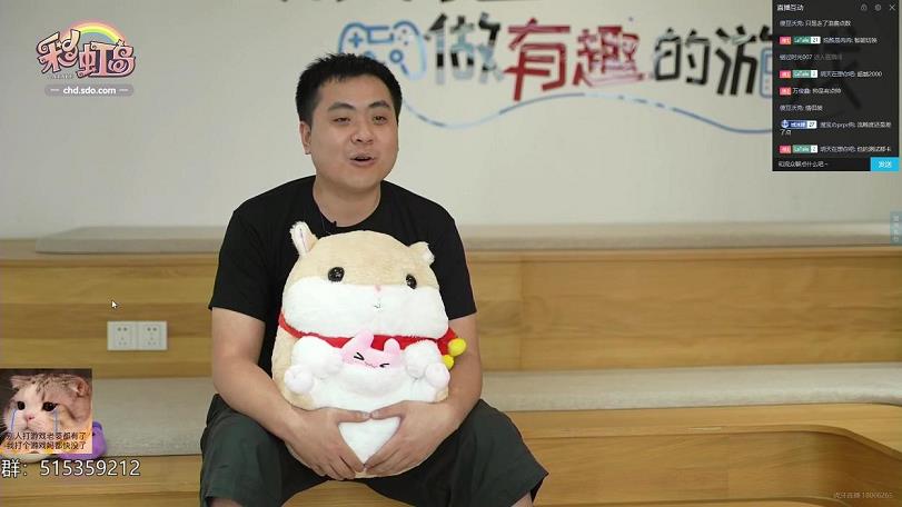 彩虹岛怎么用昵称添加好友(彩虹岛怎么改名字)