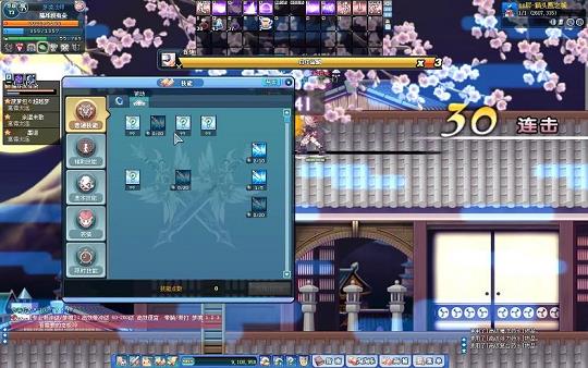 彩虹岛半神3转在哪接任务(彩虹岛半神用什么武器)