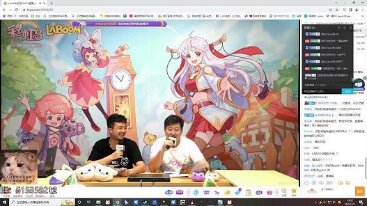 彩虹岛英雄王戒指有用吗(彩虹岛英雄王金币宝箱怎么开)