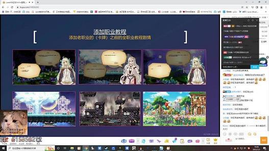 彩虹岛为什么物价这么低(彩虹岛为什么物价这么低啊)