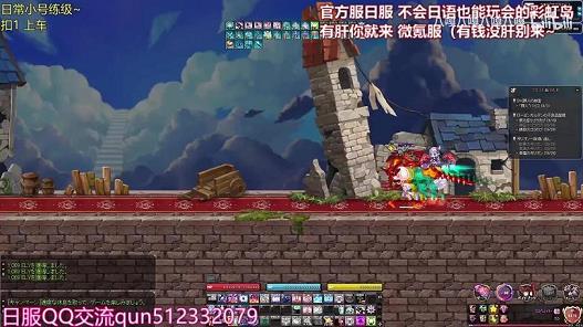 彩虹岛剑术大师多少级3转(彩虹岛剑术大师怎么加点)