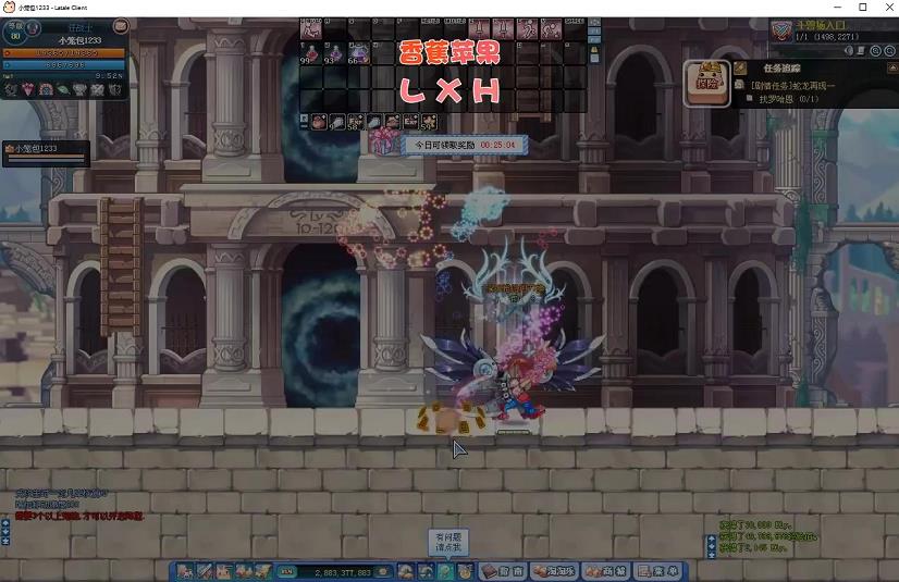 彩虹岛魔王韦斯特二任务(彩虹岛魔王金币怎么获得)