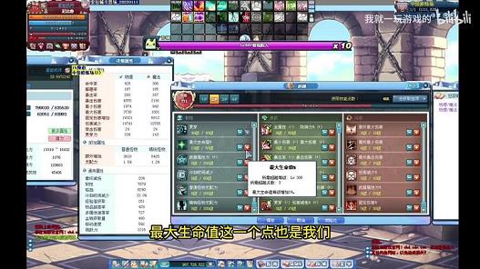 彩虹岛法师买什么宠物好(彩虹岛法师买什么宠物好玩)