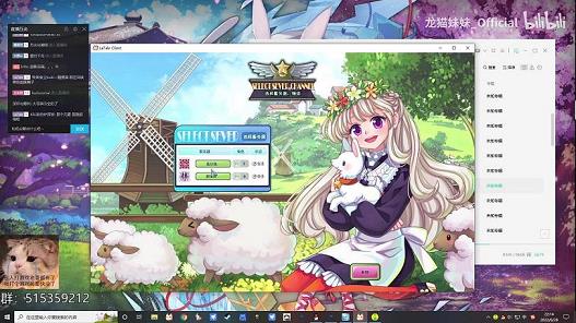 彩虹岛战士用刀还是用枪好(彩虹岛战士转什么职业好)