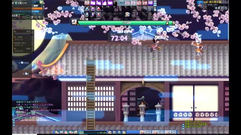 彩虹岛接不了任务bug(彩虹岛为什么接受不了任务)