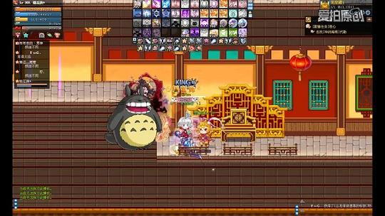 彩虹岛元素200级武器(彩虹岛元素学什么属性)