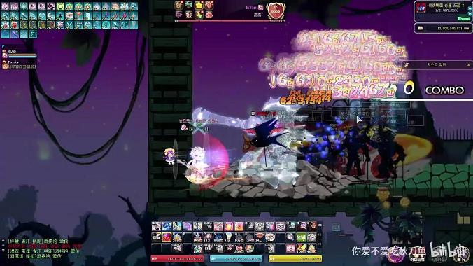 彩虹岛270新武器哪爆(彩虹岛240武器大全)