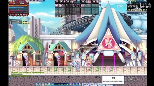 彩虹岛龙战士双手剑技能(彩虹岛龙战士枪加点图)